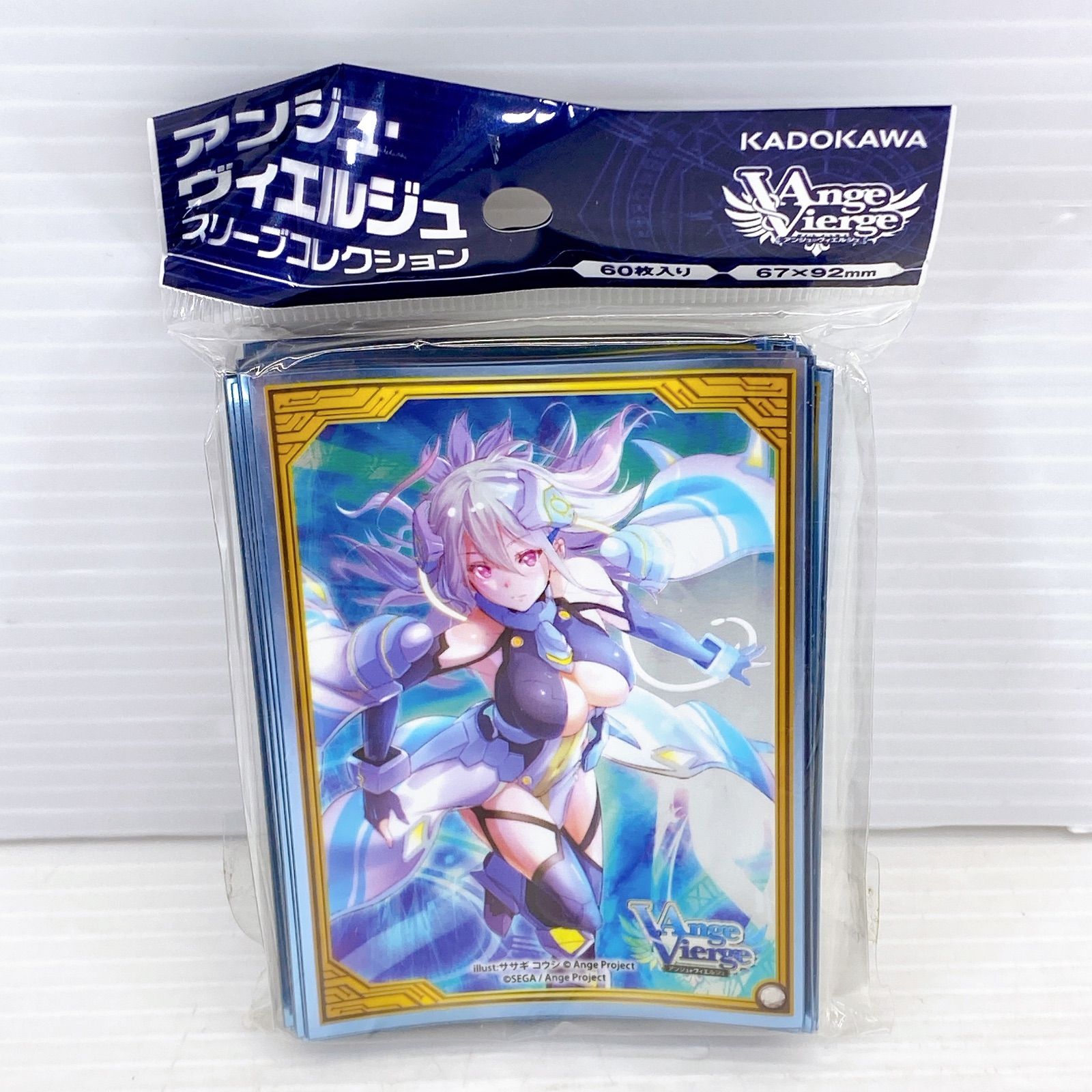 Amazon | アンジュ・ヴィエルジュ スリーブコレクションVol.3