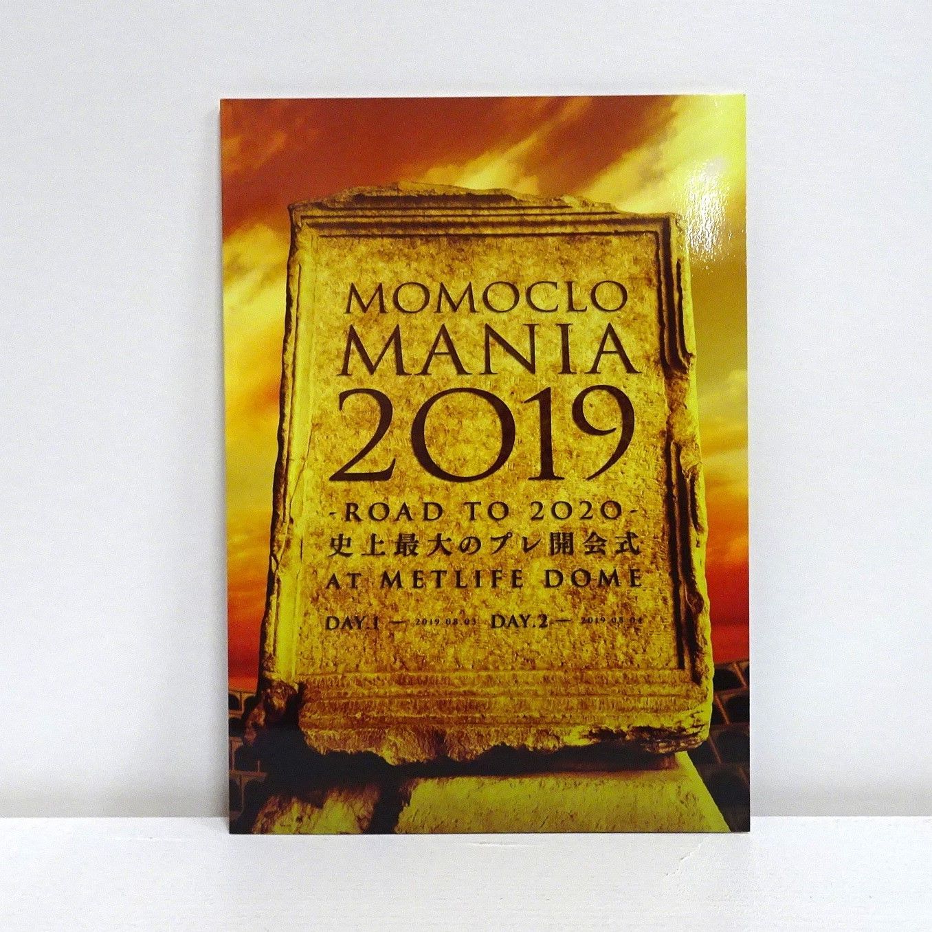 ももいろクローバーZ⁄MomocloMania2018-Road to 202… ももクロ