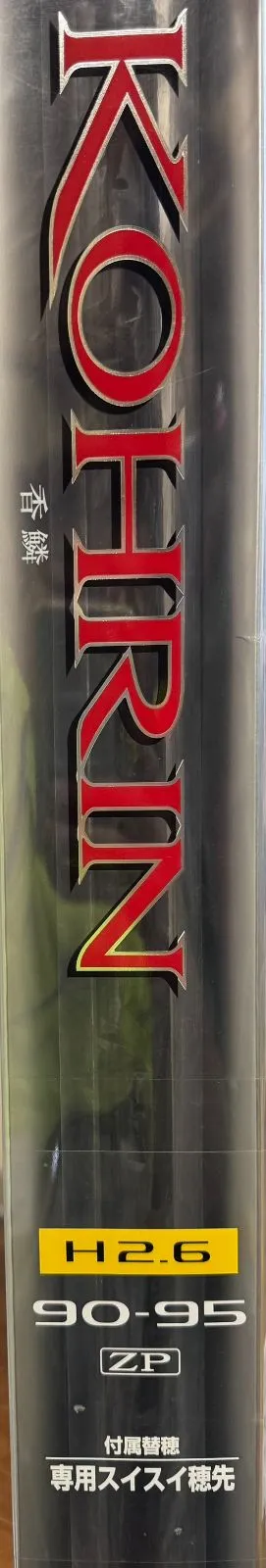 2025年最新】スペシャル競fwの人気アイテム - メルカリ