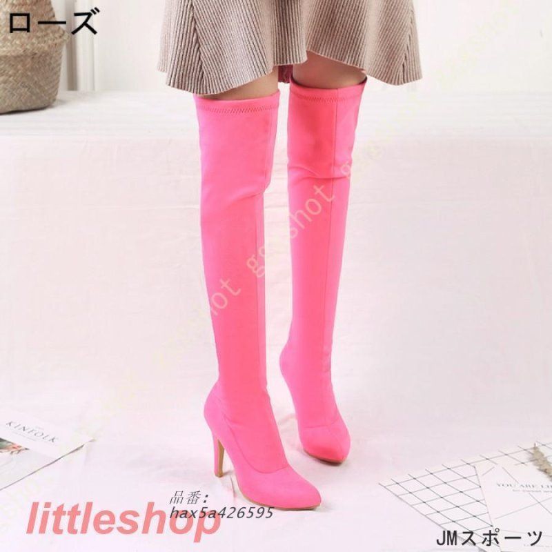 シルエットすっきり 秋