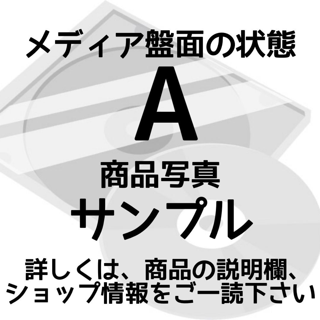 ドリームズ・カム・トゥルー｜ラブ アンリミテッド ∞（中古CD：帯付き