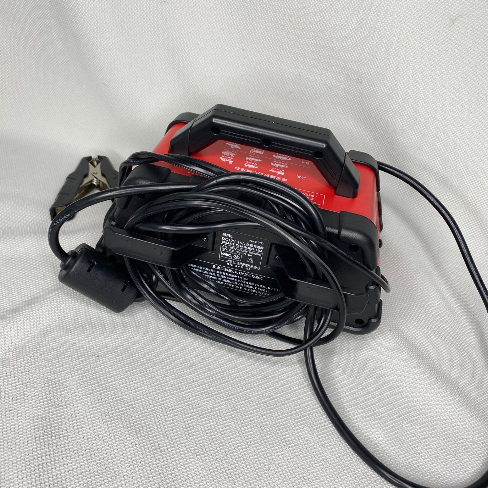 大橋産業 BAL 12Vバッテリー専用充電器 SMART CHARGER 15A - メルカリ
