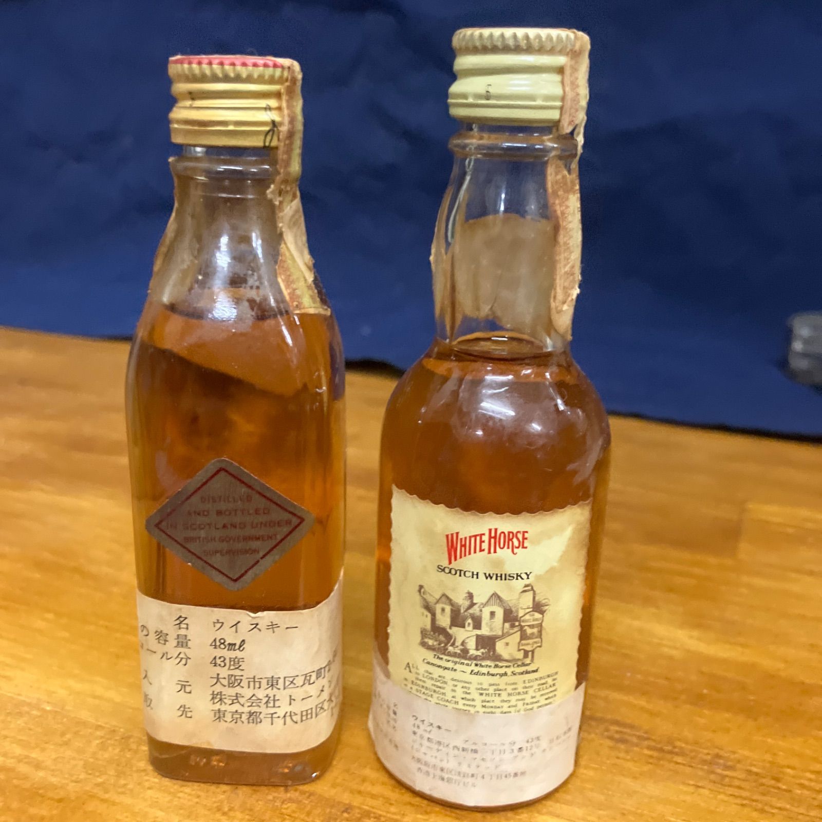 未開封 ジョニーウォーカー & ホワイトホース ウイスキーセット