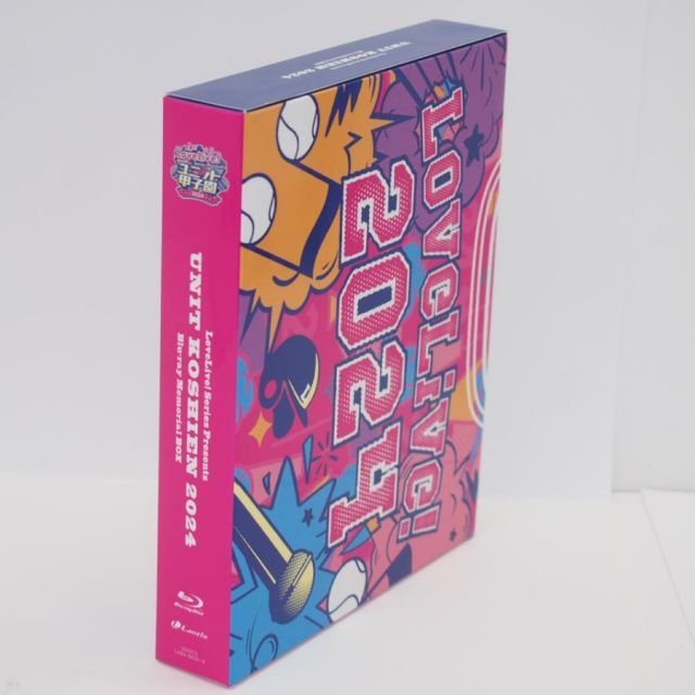 Love Live! ユニット甲子園2024 Blu-ray Memorial BOX BD-BOX