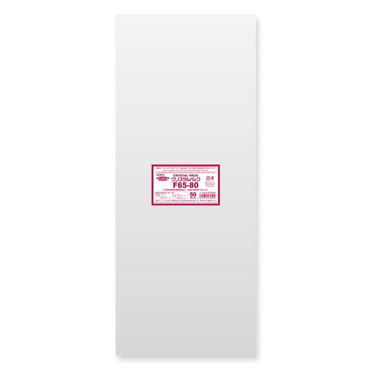まとめ買い シモジマ HEIKO OPP袋 クリスタルパック F65-80 フレームシール 50枚 幅650×高800mm 006752905 ×3セット