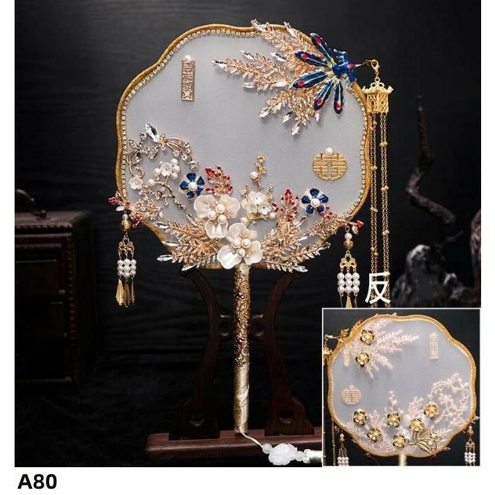 新発売 中華風舞台道具 10色 合金扇子 中国古代古典団扇 花 鳳