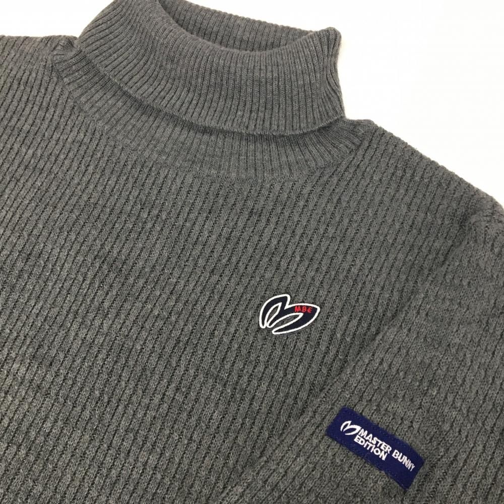 マスターバニー