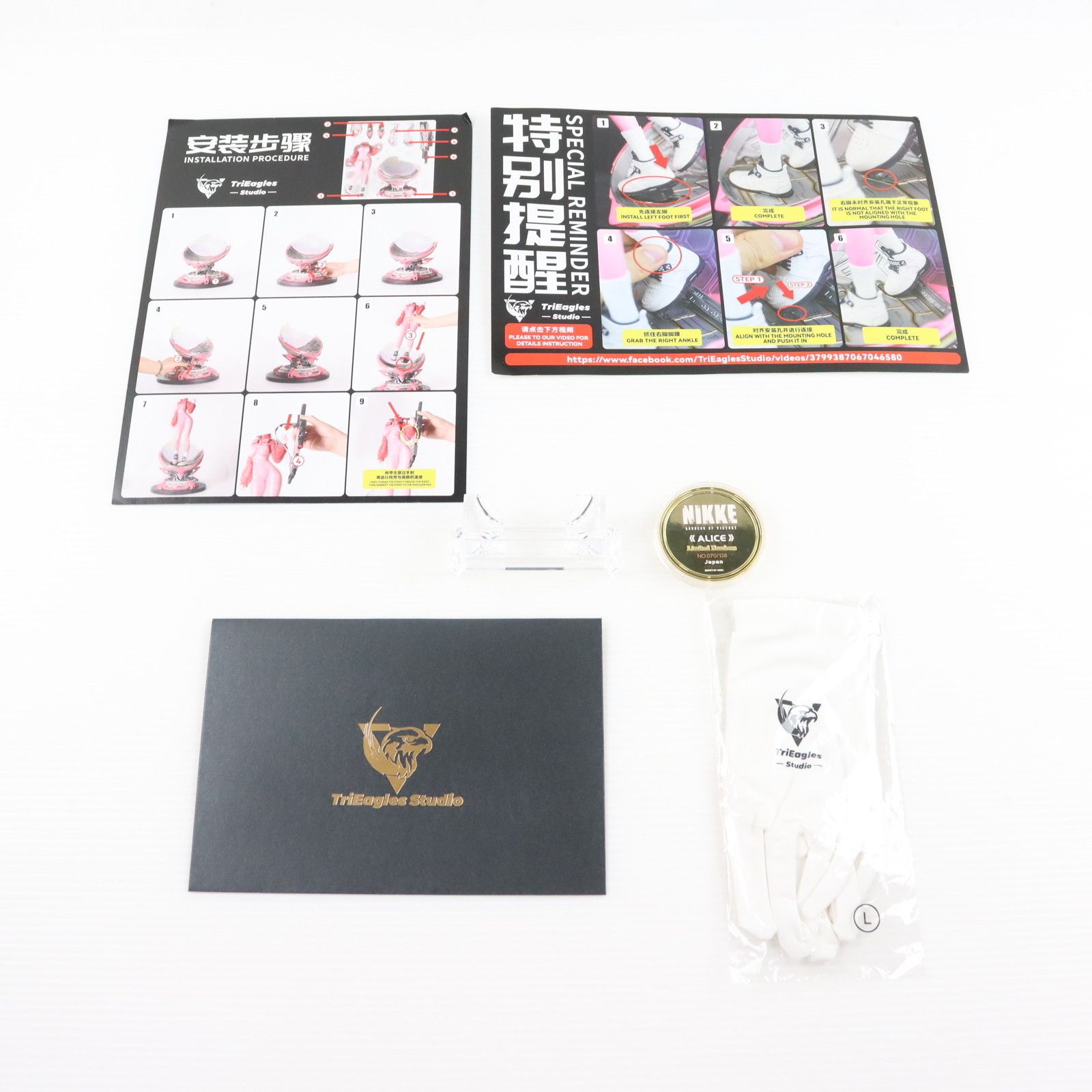 勝利の女神：NIKKE アリス  スタチューTriEagles Studio 勝利の女神:NIKKE】TriEagles Studio「アリス」1/4スタチュー