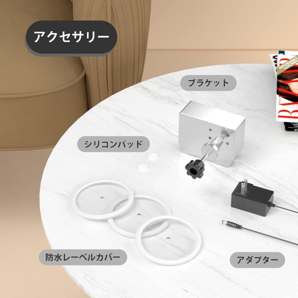 クリーナー 超音波洗浄機6Lに対応