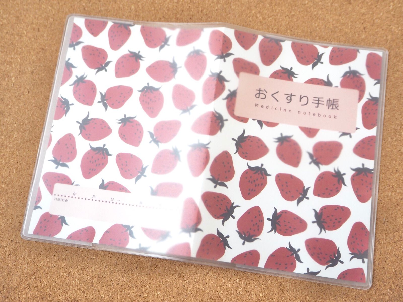 メルカリshops いちご柄のお薬手帳カバー