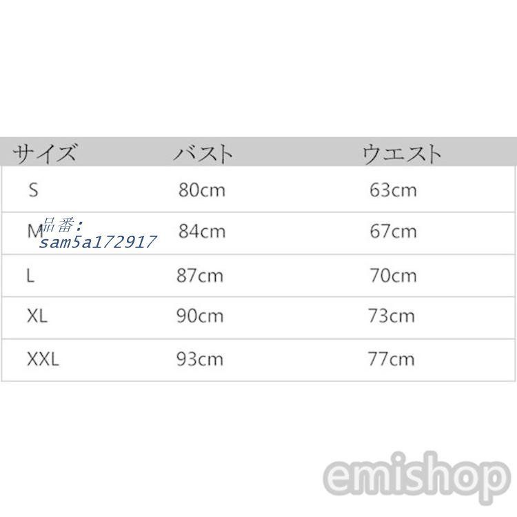 ロング丈レースドレス黒ブラック着痩せ7分袖パーティードレス結婚式二次会ドレスロングドレスフォーマルワンピースレース