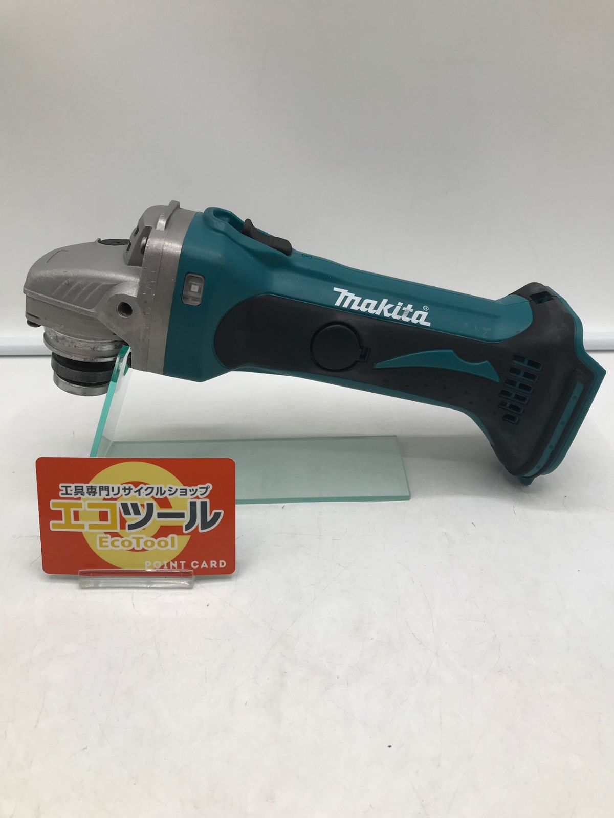品 Makita マキタ 18v充電式ディスクグラインダ本体のみ GA402DZ IT5KNSRUW7OQ エコツール岡崎岩津店 M02