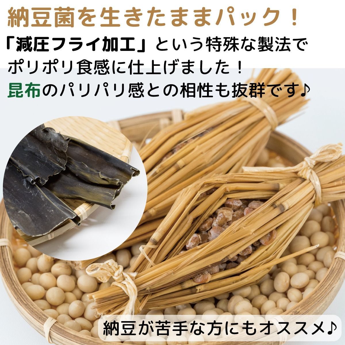 のサムネイル