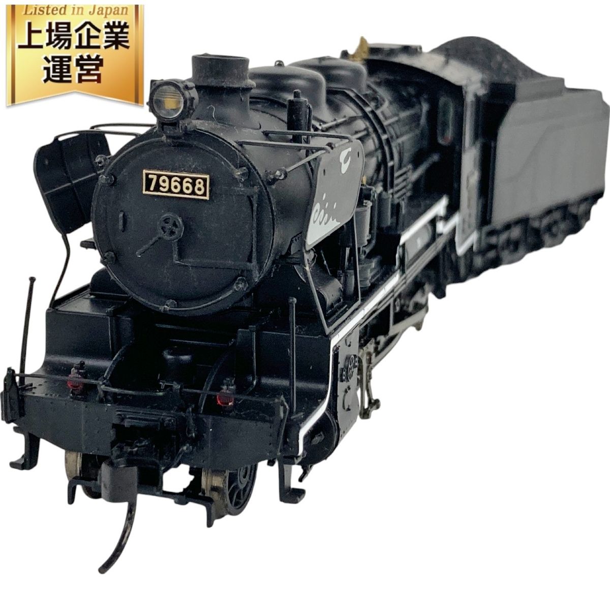 天賞堂 79668 9600形 蒸気機関車 九州タイプ 波と千鳥 門鉄デフ 鉄道模型 HO 中古 良好 Y9546500 - メルカリ