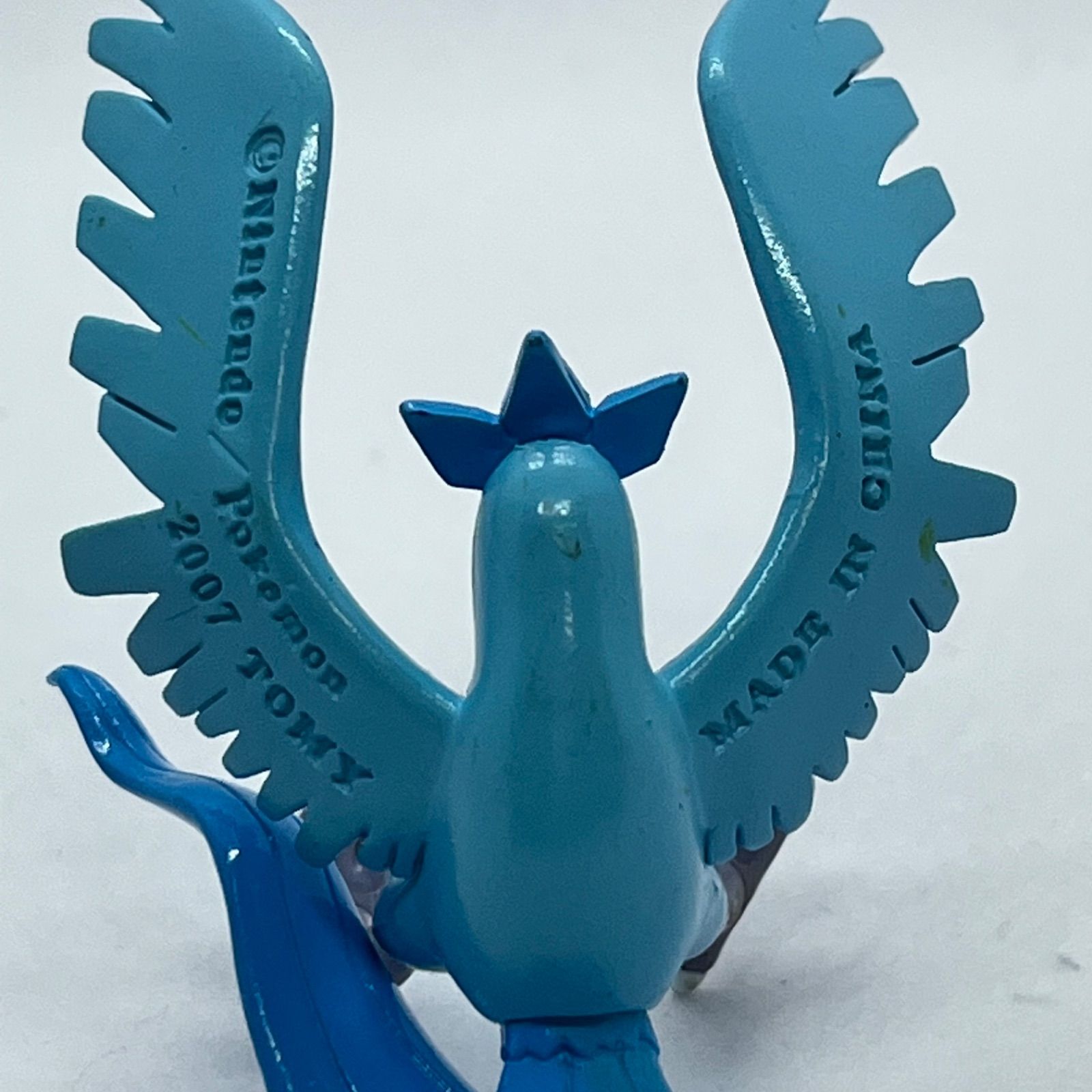 フリーザ TAKARA TOMY(タカラトミー) モンスターコレクション