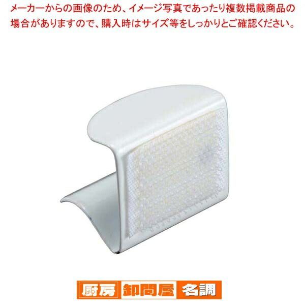 ひんやり帽子手足冷却用　RelaxCoo アイスパック・ホットパックセット 救急・衛生用品 ひんやり帽子手足冷却用 RelaxCoo アイスパック