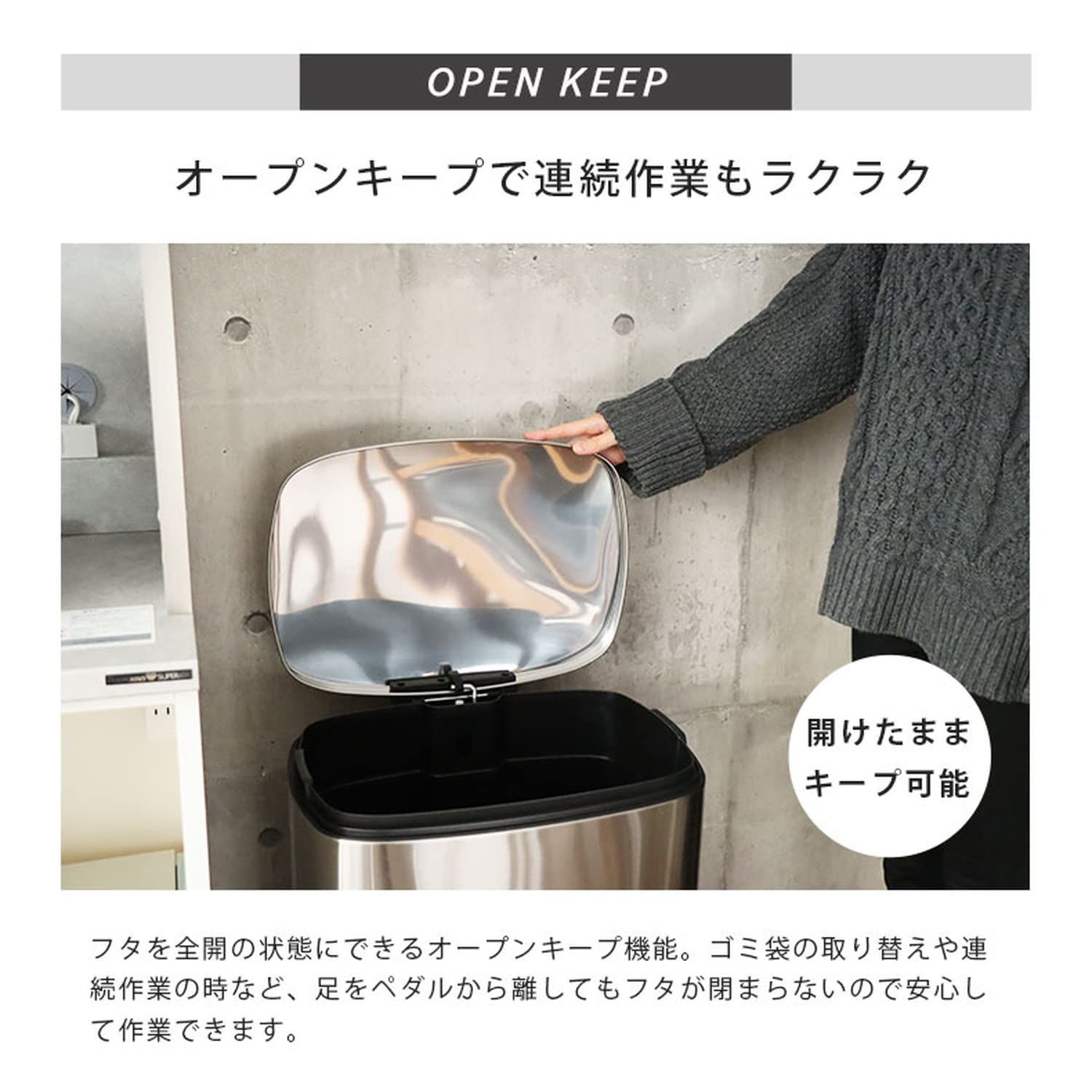 ゴミ箱