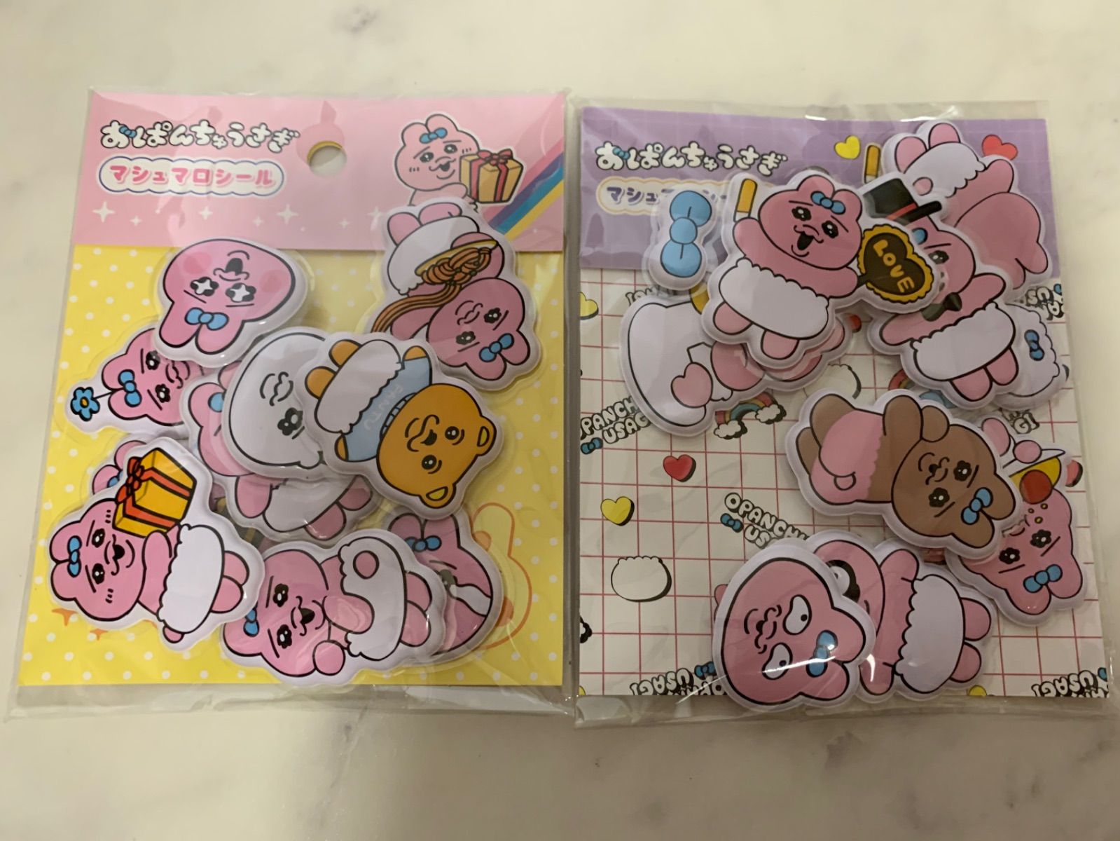 おぱんちゅうさぎ マシュマロシール ① + ② セット - メルカリ