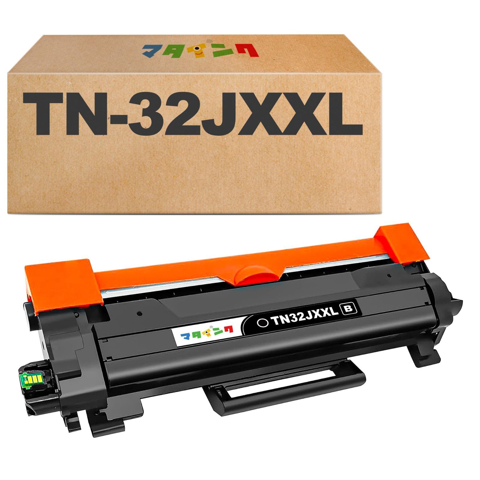 【新着商品】HL-L2400D HL-L2460DW 対応機種: DCP-L2600DW タイプ 1本 DCP-L2660DW ブラック 互換トナーカートリッジ MFC-L2880DW 32JXXL 用 MFC-L2860DW ブラザー(Brother) TN