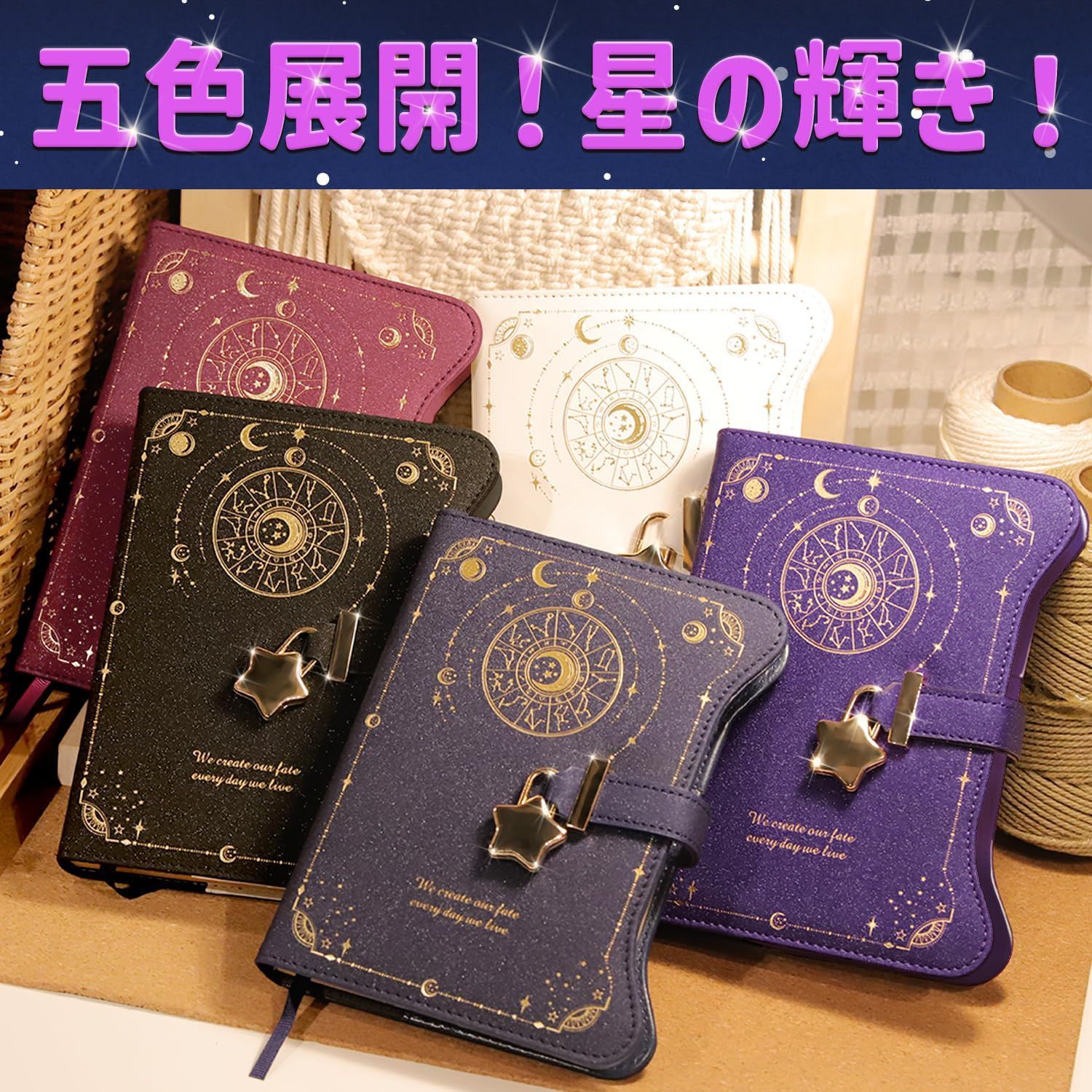 特売】hi!SCI 日記帳 鍵付きノート 鍵付き 日記帳 b6 ノート