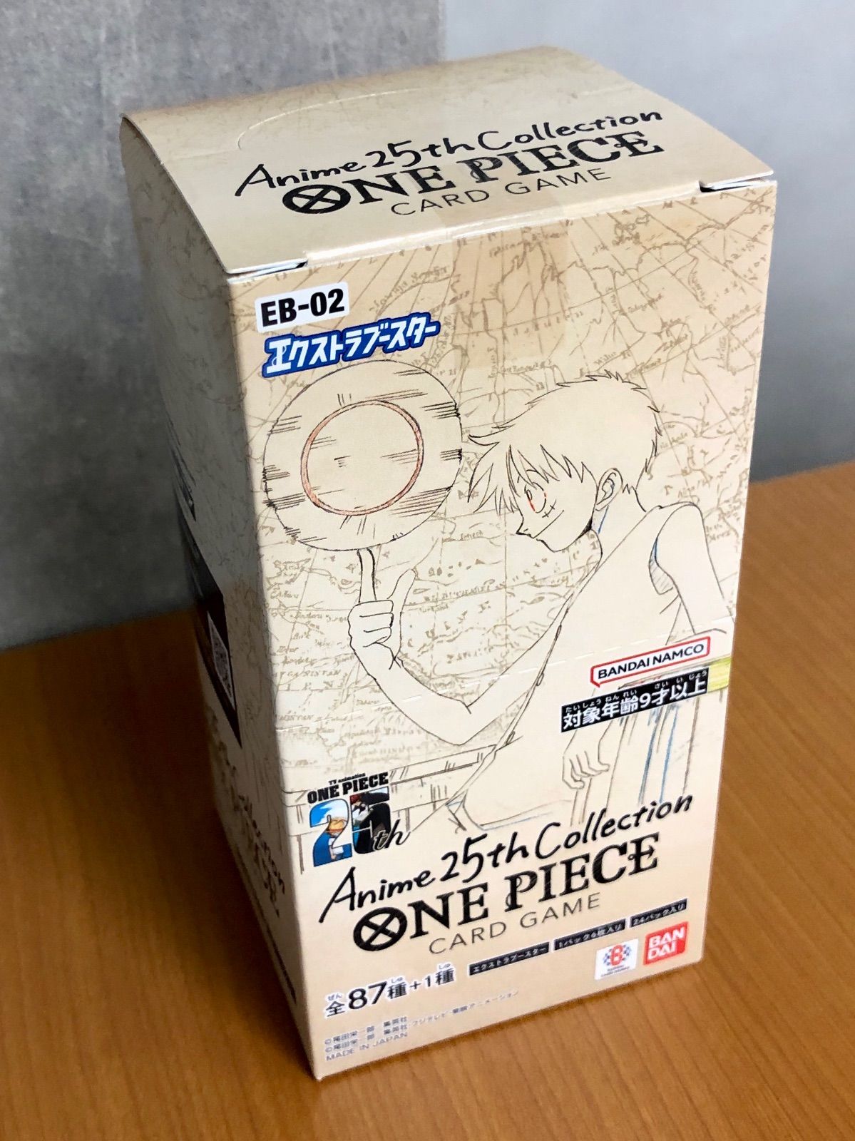 未開封 テープ付き Anime 25th Collection BOX アニメ ボックス