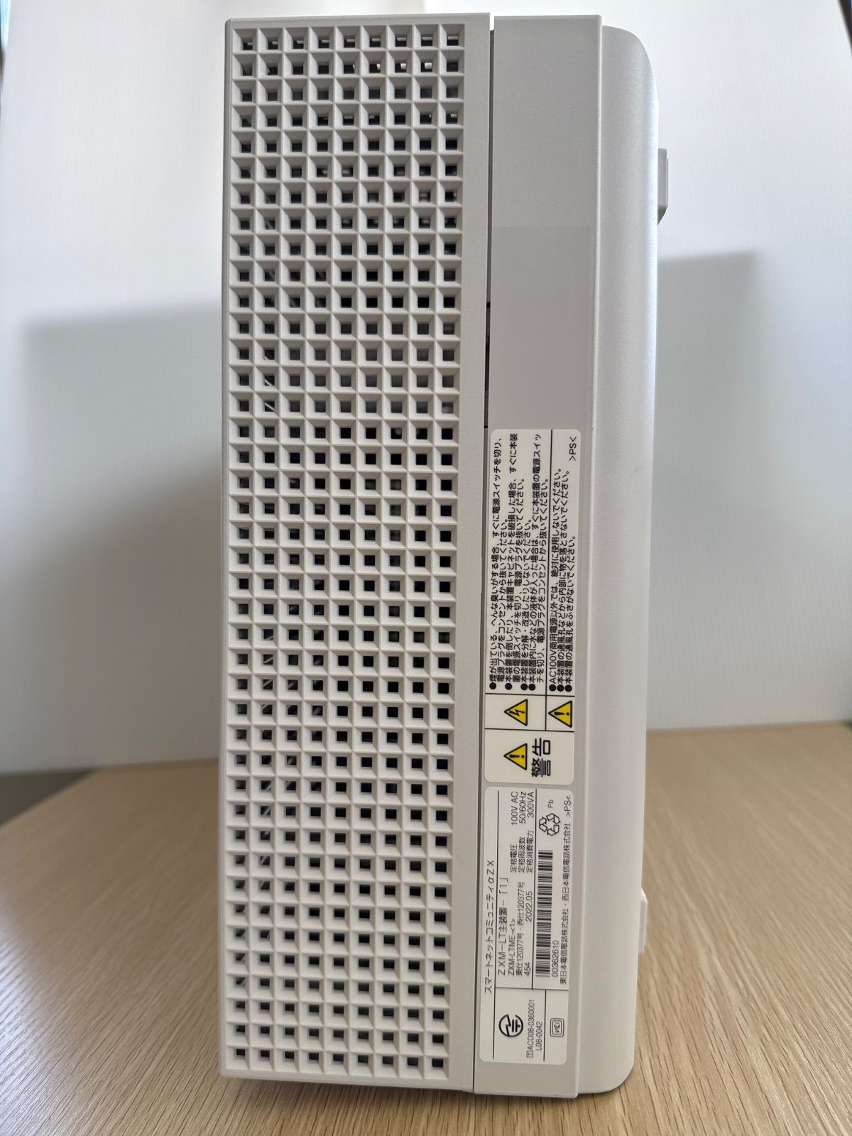 αZX SmartNetcommunity NTT西日本多機能ビジネスフォンシステム