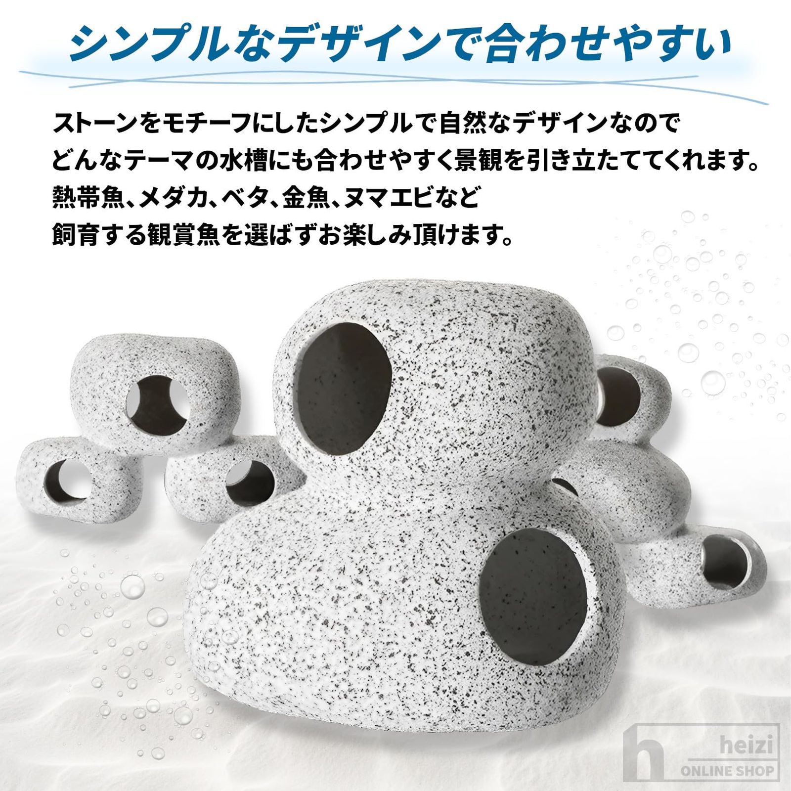 セール✨天然石　メノー石彫り　金魚　３匹　セット　置物 Amazon | HyzaPhix アクアリウム 水槽 オブジェ アクセサリー
