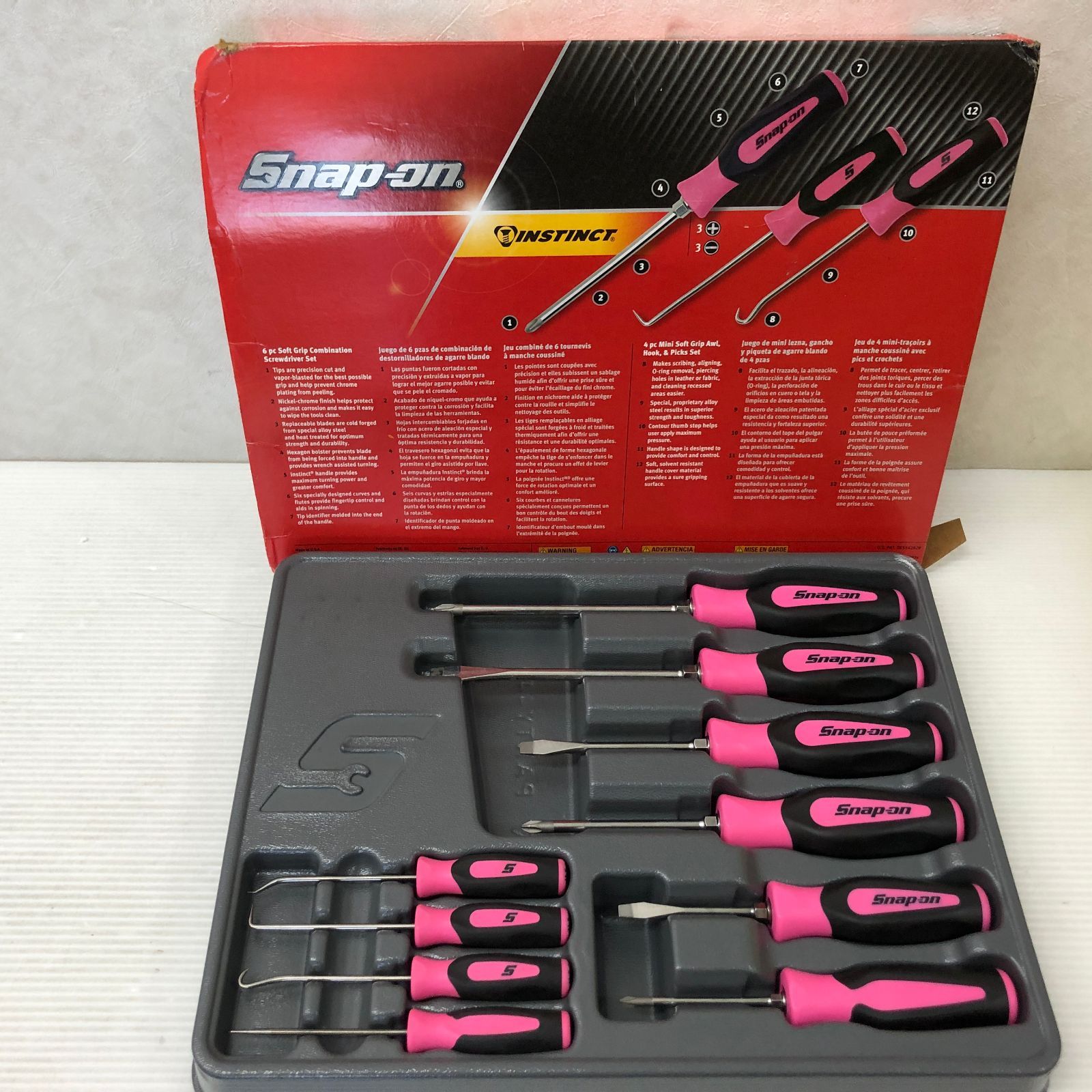 △Snap-on スナップオン ドライバー10Pセット SGDX60204CPM 中古