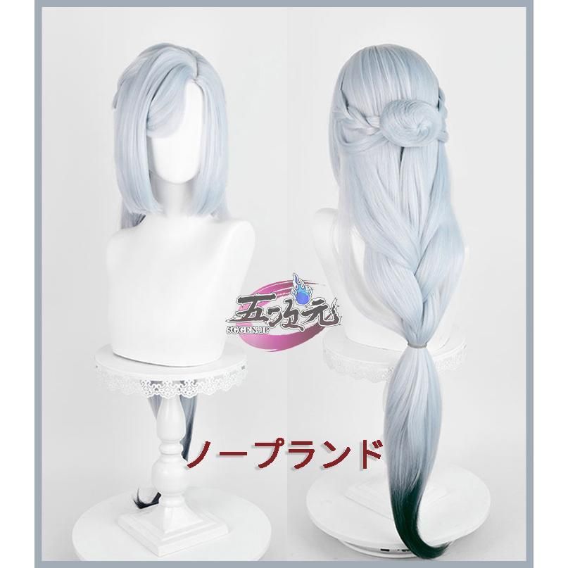 新発売 三分妄想 原神 コスプレ 申鶴 冷花幽露 海灯祭 スキン
