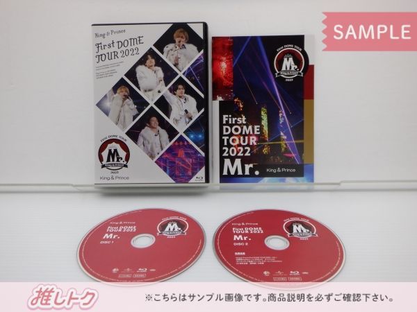 King＆Prince Blu-ray 2点セット First DOME TOUR 2022 Mr. 初回