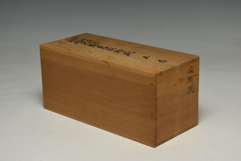 作家物　輪島　吸物椀　草花　観世水　五客　金蒔絵　木箱　茶道　懐石 Amazon.co.jp: 輪島塗 桜紅葉 蒔絵 黒塗 吸物椀 5客 天然木製 木