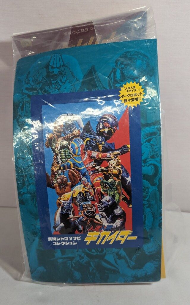 メディコム・トイ 東映レトロソフビコレクション 人造人間キカイダー