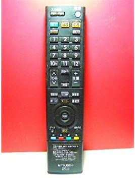 ビクター テレビリモコン RM-C2300 LH LC Victor テレビ用リモコン RM