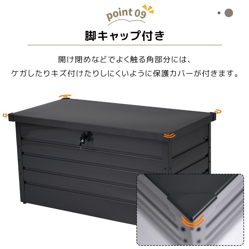 ブラック小型屋外収納ボックス｜置き配ストッカー｜大容量収納ケース｜鍵付き｜物置兼用｜ゴミ箱も利用可｜WF314377AAA