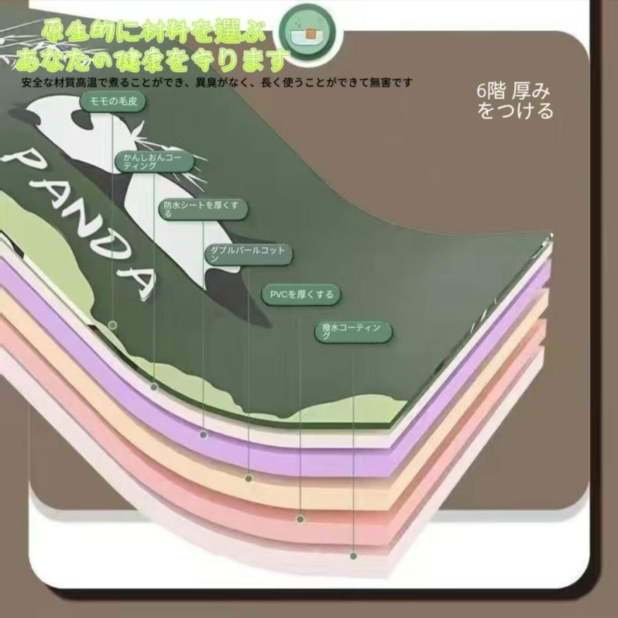 薬浴用 大容量