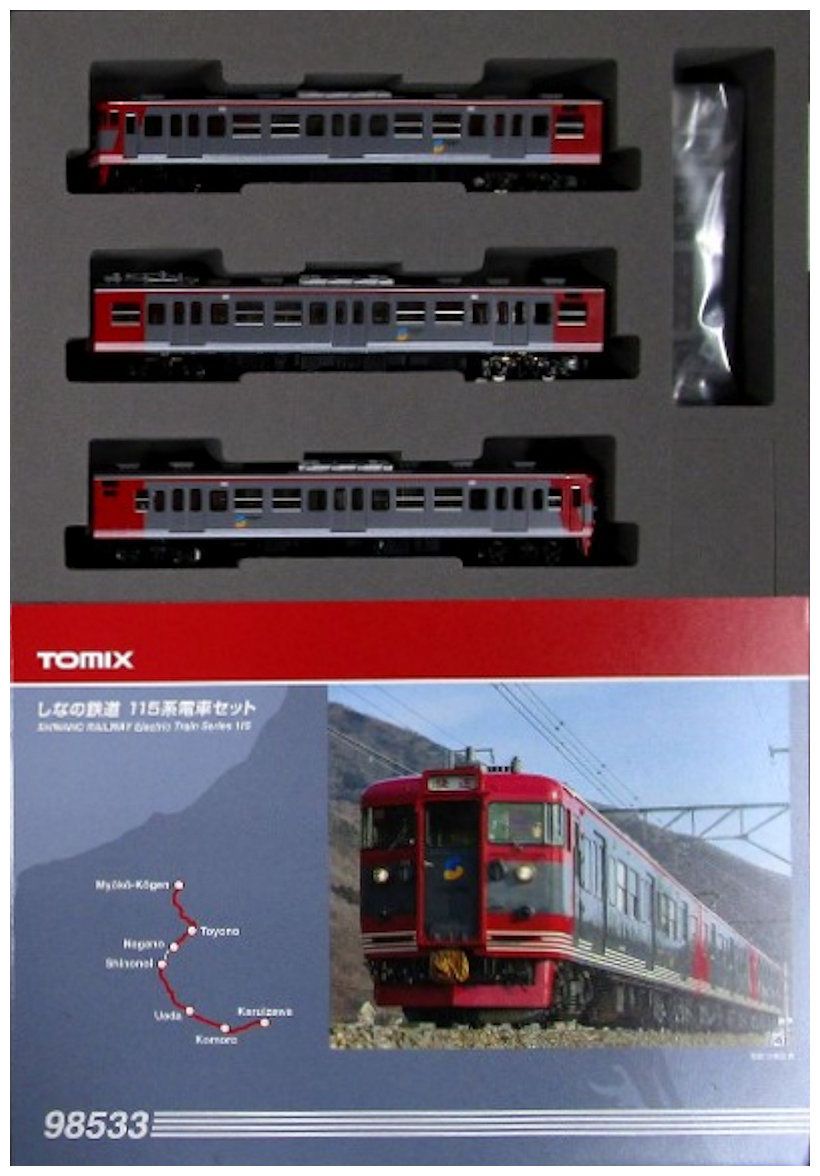 しん出品 N) 98533 しなの鉄道115系電車セット（3両） | トミックス