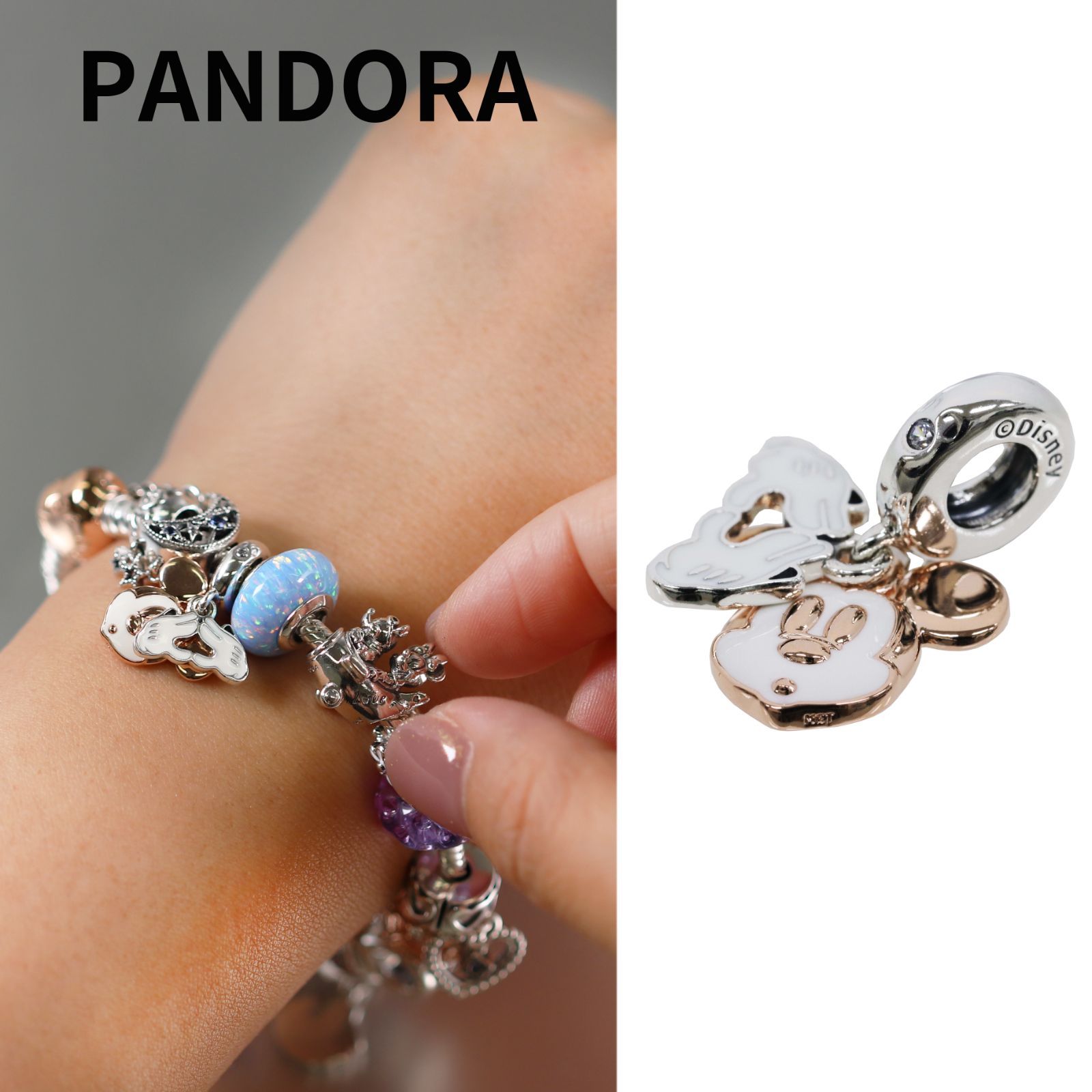 ☆【新品・正規品】ボックス・ショッパー付 PANDORA(パンドラ) ☆ディズニー ミッキーマウス ダブル ダングル チャーム☆ カスタマイズアクセ スターリングシルバー シルバー925  ブレスレット ブランド アクセサリー 東京発送