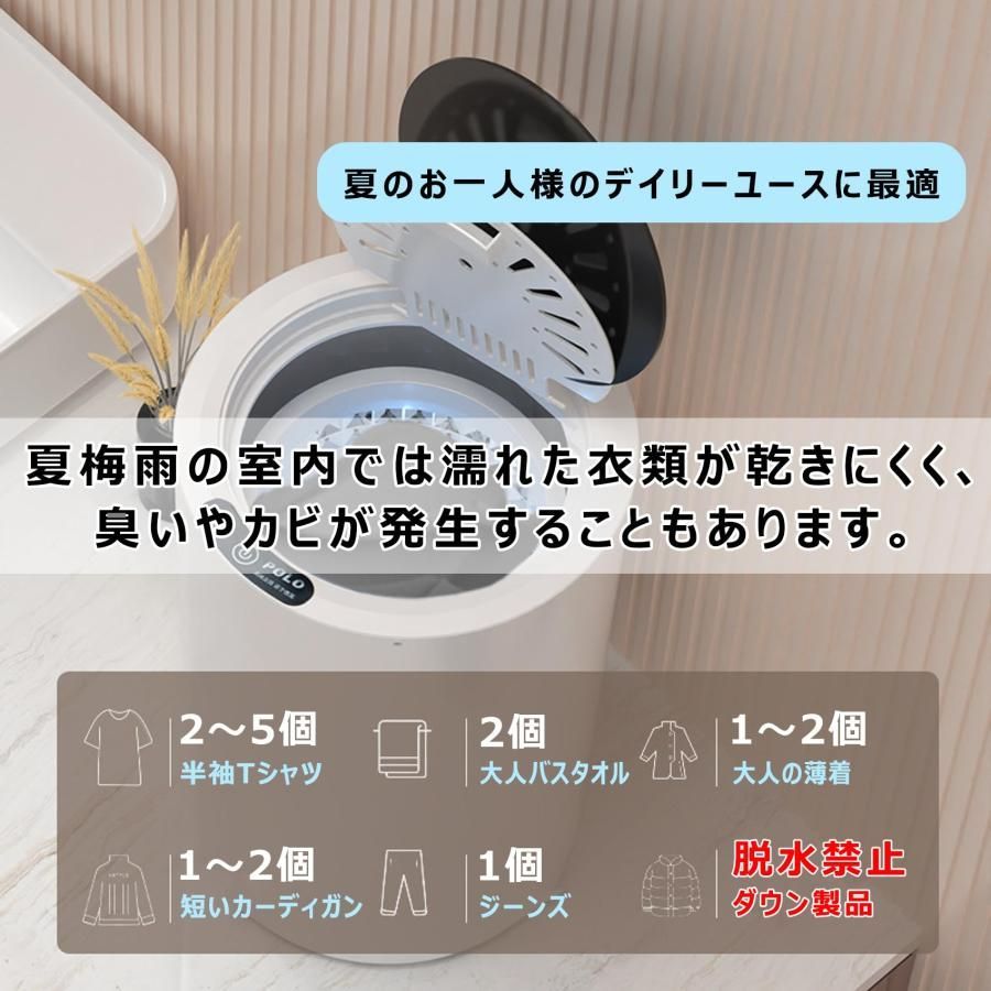 小型脱水機・脱水専用・ステンレス槽 脱水機 小型 コンパクト 2kg ステンレス槽 家庭用 脱水専用機