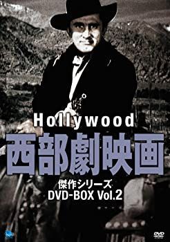 ハリウッド西部劇映画 傑作シリーズ DVD-BOX Vol.4 ハリウッド西部劇