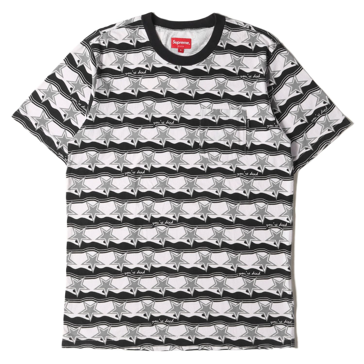 Supreme シュプリーム Tシャツ サイズ:S スター ボーダー ポケット ...