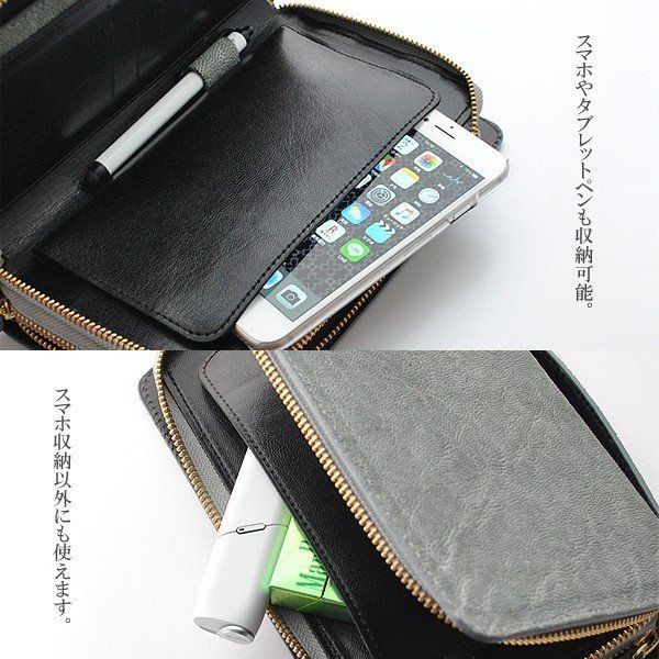 バッグ　本皮エレファントレザー(象皮) JRA 未使用か美品 大きめ長財布 ミニクラッチバッグ 象皮 エレファント レザー 象革 国産