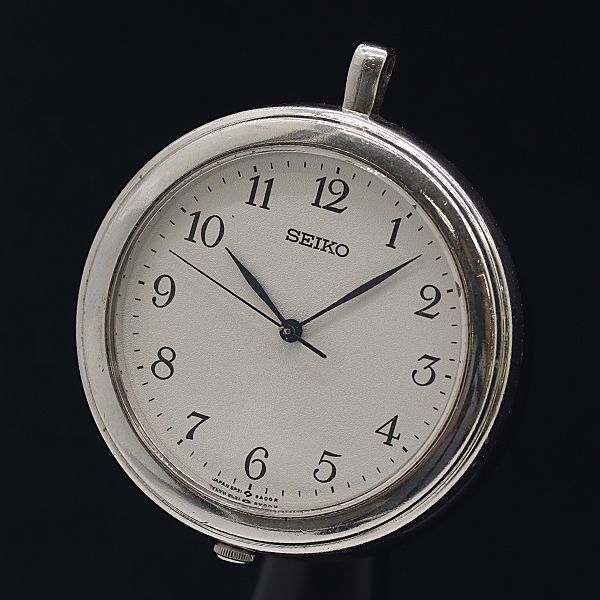 SEIKO セイコー　懐中時計 SEIKO/セイコー懐中時計 クォーツ 「ポケットウォッチ専門店」