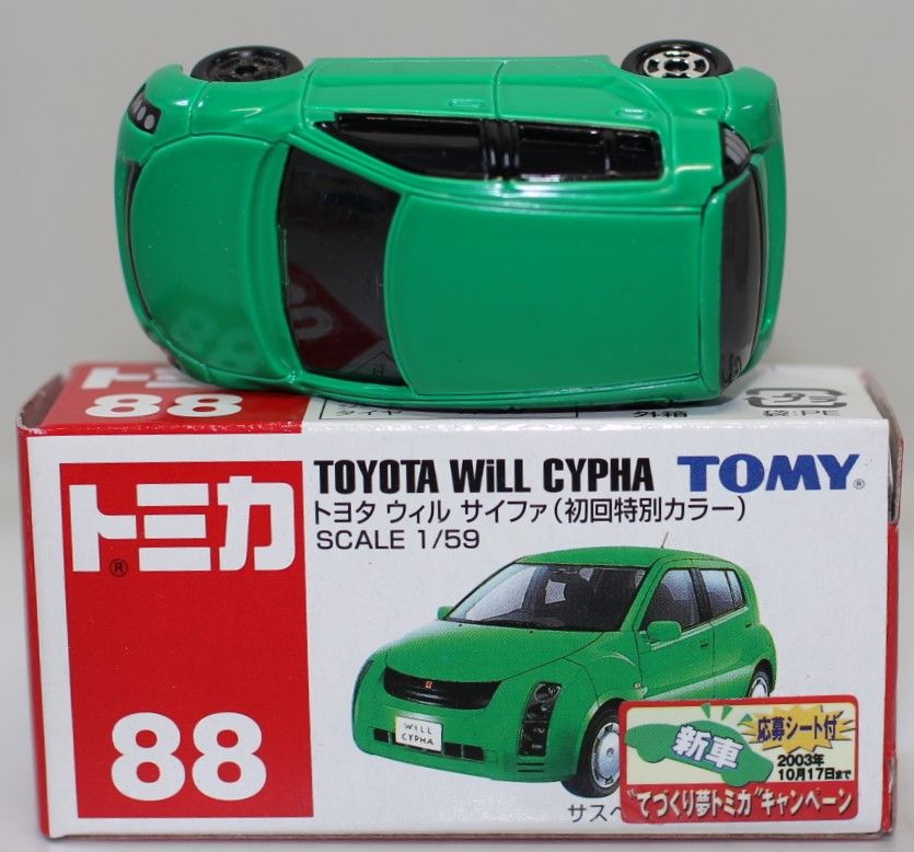 トミカ　ウィル USED トミカ 88 トヨタ ウィル サイファ(初回限定カラー) 240001028899