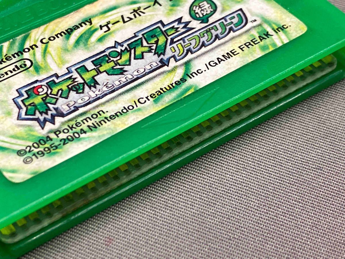 ポケットモンスター　リーフグリーン　ソフトなし ポケットモンスター リーフグリーン【中古美品・完品・GBA日本版