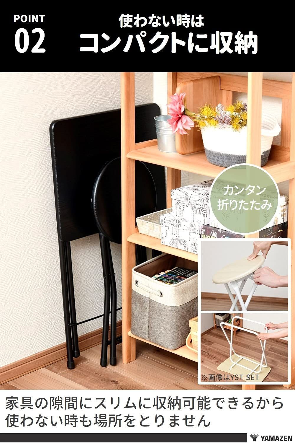 セール ナチュラルメイプル