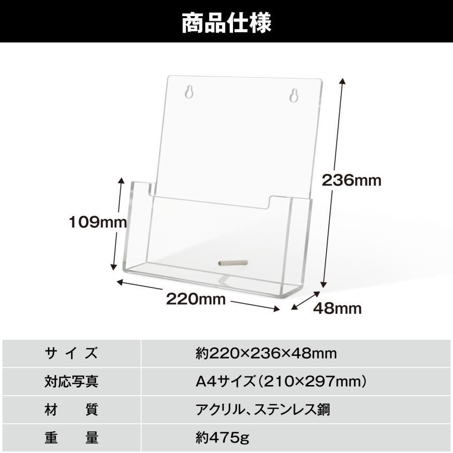 正規販売店】BBEST カタログスタンド パンフレットスタンド A4 10個入