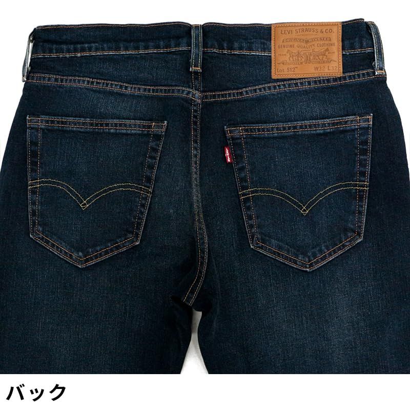 31 日本サイズM相当