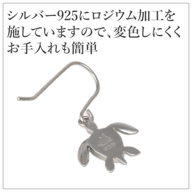 ハワイアンジュエリー ピアス ラリマー 天然石 パワーストーン