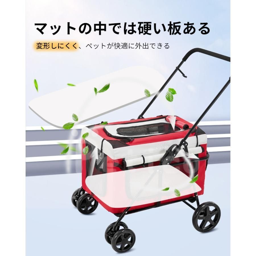 カート