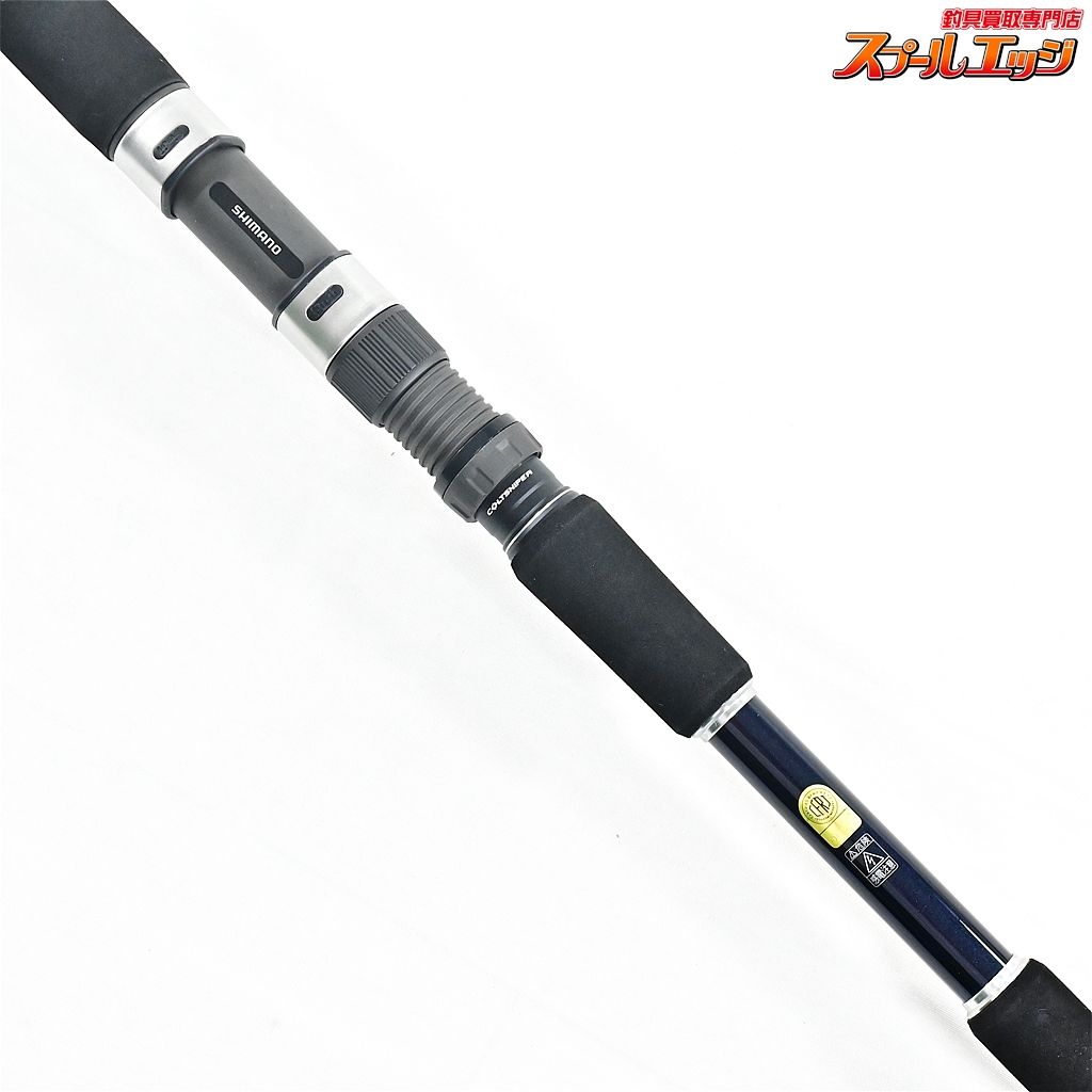 COLTSNIPER XTUNE S106 MH PS ショアジギングロッド COLTSNIPER XTUNE S106 MH PS ショアジギングロッド コルトスナイパー